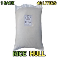 1 sack Ipa ng Palay Rice Hull 40L