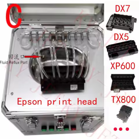 Ultrasonic Printhead cleaner For Epson DX4 DX5 DX7 print head ultrasonic cleaning machine printer he