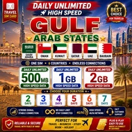 Gulf Arab States 6 Country Daily Unlimited High Speed Data Travel Sim【Kuwait】【Oman】【Qatar】【 Saudi Ar