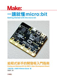 一讀就懂micro：bit：給程式新手的開發板入門指南 (二手)