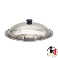 304 Stainless Steel Pot Lid Ruler 1~Feet 8 [Heya Wholesale] 304 Stainless Steel Wok Lid Stainless St