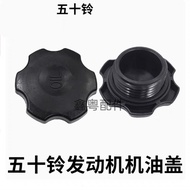 Sany Sumiyou Keith Hitachi Excavator Oil Cap Isuzu 4HK1/6HK1 Engine Fuel Cap Mouth Tube