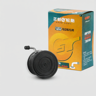Butyl Rubber Electric Scooter Inner Tube