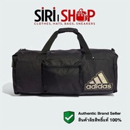 Adidas Sportswear Duffel Bag Authentic 1