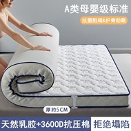 Mattress Meter 21.3 * Meter * 1.35 * 1 Meter 1.8 Meter 1.9 Tatami 1.6 Soft Cushion 1.2 Meter 1.51.1 