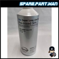 **NISSAN COOLANT - BLUE ALREADY MIXED WATER 1 LETER 999MP-SLLC1N SPM