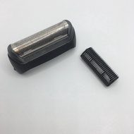 Braun Razor 190S 190S-1 180S 170 170S-1 Z20 Z40 Z50 MG5050 Knife Net