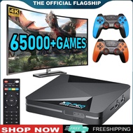 Game Box 65000+ Games 4K UHD Output Retro Video Game Console TV Box for Android 9.0 / CoreE / Emuele