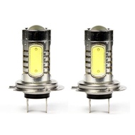 Kongyide 2pcs 7.5W Lens Build-In Chip White Q5 H7 Car Led Bulb Fog Light 5000~6000K May3 Drop Shippi