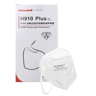 霍尼韦尔 Honeywell H910Plus KN95防工业粉尘口罩防雾霾折叠式口罩 耳戴式 50只/盒
