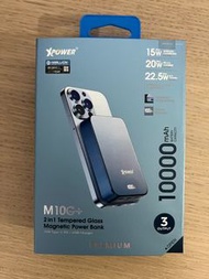 XPower M10G+  10000mAh 磁吸無線行動電源