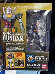 BANDAI SUPER HCM Pro RX-78-2 1/144 Real Type Color