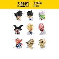 Bandai Dragon Ball Chyosenshi Figure 8 w/o Gum