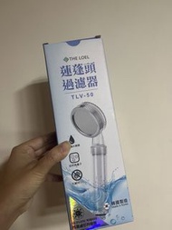 包順豐櫃The Loel 花灑蓮蓬頭連過濾器