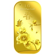 Puregold 1g Spring (2018) 999.9 Fine Gold Bar