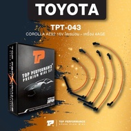 ***(ประกัน 3 เดือน) สายหัวเทียน TOYOTA COROLLA AE92 16V โดเรม่อน - เครื่อง 4AGE - TOP PERFORMANCE JA
