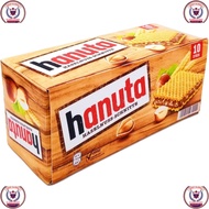 Hanuta Wafers 10 Hazelnut and Chocolate