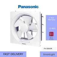 Panasonic 30AUM 25AUM 20AUM Wall Ventilating Exhaust Fan 25AUM 30AUM 20AUM