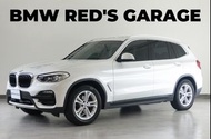 【紅紅車庫】BMW 寶馬 X3 xDrive20i / G01 總代理，D23267