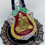 泰国🇹🇭佛牌 【百岁高僧龙婆贤｜背面下山虎】Rian Sema Lp Saen Wat Bang Nong Jit Roon Phayak Phanlaan Thailand Amulet 老虎佛牌 