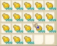 水藍魔力 楓幣 $1250 @ 1組