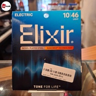 Elixir Electric Guitar Strings Original 10/46 NANOWEB 12052