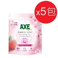 斧頭牌 - AXE 斧頭牌 Supra超濃縮6合1洗衣珠 (櫻花與紅莓) 2粒裝 x 5包