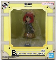 SPY×FAMILY 間諜家家酒 -Extra Ｍission- 一番賞B賞 安妮亞·佛傑 Anya 模型 Figure