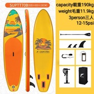Inflatable surf paddle sup board 黃色衝浪板充氣浮板