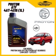 Proton ATF 4AT-4S15 for Proton New Saga VVT (MC2) (AISIN 4AT GEARBOX)