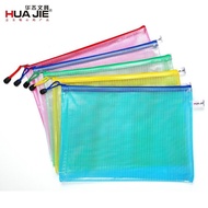 🔥Ready Stock🔥 Hua Jie A4/B4/A3 size Pocket File with Zip Folder