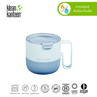 Klean Kanteen - Insulated Rise Mug 14oz - Past Season