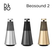 "荃灣門市全新行貨3年保養第三代" B&O Beosound 2 3rd Gen 無線喇叭