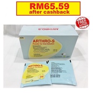 ☼5465.59 after cashback As good As Viartril (Glucosamine 1500mg + Chondroitin 1200mg) Arthro-S Powder (EXP 0525)✫