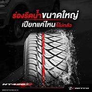 245/45R18 ➖ 285/40R18 NiTTO 420SD นิตโตะแท้ ยี่ห้อ NiTTO ยางใหม่ปลายปี 23 ราคายาง ชุด 4 เส้น ล้อหน้า