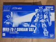 全新 PB 港魂 HG 1/144 GUNDAM G07

 PG MG RG HG ZAKU MB FIX GM
