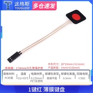 Matrix keys Control Keyboard Membrane matrix keys 1/2/3/4/3*4/4*4 Microcontroller expansion keyboard