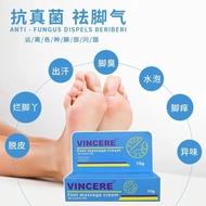 Thailand vincere Foot Balm Ointment Dedicated Foot Cure Itch Blister Peeling Anti Itching Spray Soot