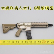 New Product [Crazy Soldier] M048 Lute MINITIMES 1/6 HK416