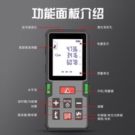 Gu Tuo High Precision 0.5s Rangefinder Laser Rangefinder Ultra-Portable High Precision Massive Pract