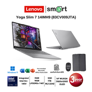 Lenovo Yoga Slim 7 14IMH9 (83CV009JTA) Core Ultra 5 125H/16GB/1TB/14"/Win11+Office (Luna Grey)