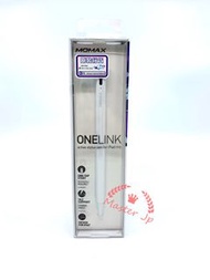 全新香港行貨✅MOMAX OneLink 主動式電容觸控筆 (iPad專用) TP2 TP2W