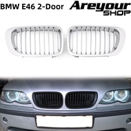กระจังหน้าโครเมียมสำหรับ BMW E46 2 ประตู 3 Series ปี 1998-2001 Front Fence Grill Grille