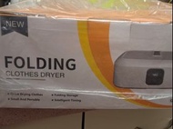 全新摺疊衣物烘乾機