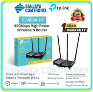 TPLINK TL-WR941HP Wireless N Router 450Mbps High Power TPLINK WR941HP