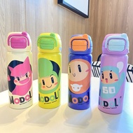 botol air tahan sejuk botol air botol air budak Children's Cup ip Co-Branded Thermos Cup Portable St