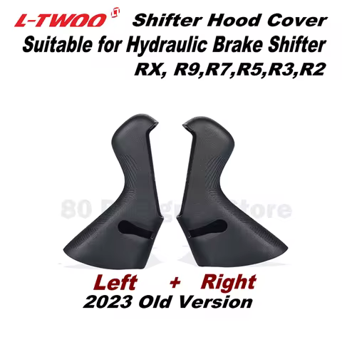 LTWOO RX hydraulic brake shifter hood cover 2023 old version,multi release, long hole, suitable for