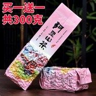 ชา Alishan นำเข้าจากไต้หวันเปิดตัวชาอูหลงภูเขาสูงเกรดพิเศษชาปันส่วนชา Alishan ที่มีกลิ่นหอม