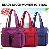 Women Lady Shoulder Bags Casual BIG NYLON WOMEN TOTE BAG BEG WANITA BEG GALAS TEPI (GSL 021)