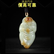 収 白玉俏色財神隨形吊飾，戒指，手鍊，頸鍊，耳環，吊墜，鑽石，黃金，鉑金，K金，14k,24k,翡翠，銀飾，和田玉，寶格麗 BVLGARI，卡地亞 Cartier，蒂芙尼TIFFANY&Co，梵克雅寶